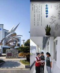 У԰Σ м˷оٰУ԰