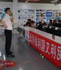 工行桐乡支行组织开展工行驿站“暖秋关爱”主题活动