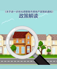 ���˷������������������������״����� ����65�� ��ͥ130��