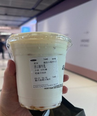 �ں��ݳ���300Ԫ���̲������������ߵ͵ó���ζ��