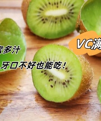 ⨺�����ʱ�������������� ����Ҳ�ܳԣ�