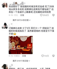 ����ڼٳ������棬�¶���������˵����