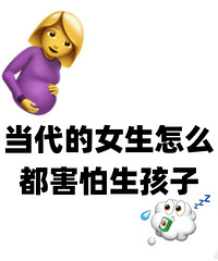 Ϊʲô���ڵ�Ů����ô���������ӣ�����������ô������