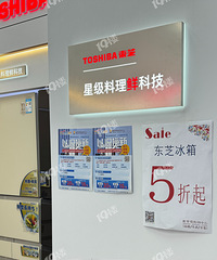 ���εüҵ�Ҫ��Ǩ�ˣ�·�������£�����ۿ�ͦ��İ���