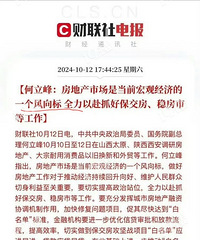 �������Ƿ���ꣿ