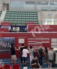 ����ٻ��ؿ��750��ѡ�û�Ǩ���ˣ�