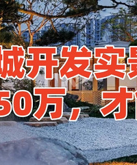 ����ֱ�Ӷ���100������Դ...