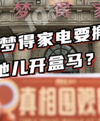 Χ����ȥ�Ϸ�ү���������ʣ�