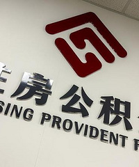 �������������ҲҪ�����˻������2.5��ĸϽ���ǰ������