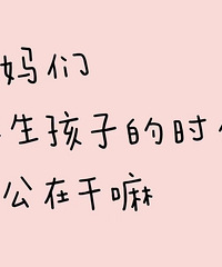 �������ӵ�ʱ�� �Ϲ��ڸ���Ҷ�������...