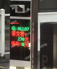 ¡�˹�Ԣҵ��Ϊͣ�������쳳�ܣ�û��ģ�����̫���ˣ�