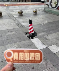 ��19¥Χ���š�С��ˤ�����Ϻ����㳡·�����пӣ�Ŀǰ�Ѿ�����