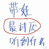 ��������������ʲô