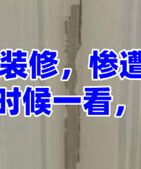 ǧ���������װ�ޣ�����