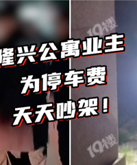 30Ԫͣһ�� ̫���ˣ�