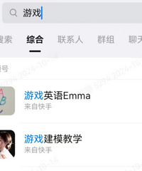 �Ծ�������APP�Դ���ϷС����͸��ֶ���Ƶ��