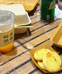 �ڼ����һ�nˢ������꣡������ĺ����� �۸�Ҳ���Ѻã�