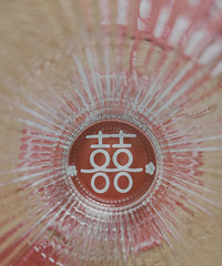 �Ե�һ���ÿɰ��ı���