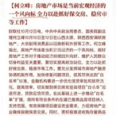 �������Ƿ���ꣿ