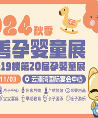 ����ʱ3�죡����ǩ����������ã�