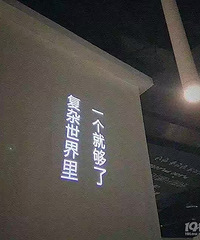 房车具备!91年嘉兴小哥哥 找个性格温和的小姐姐