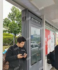 �����л�վ�Ϲ㳡������վ�ƻ��ˣ�������εĶ����ˣ�