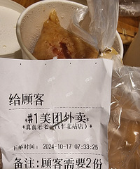 ���ֺŵ�΢��¯����̫�ѳ��ˣ��ɰͰ͵ġ�