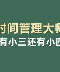 ���5�����3�꣡��˵������ģ������칤������ȥ������