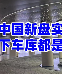 �������Ǯ�˵�������