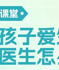 ��к��Ż�¡����ԡ�����������������ֱ�����