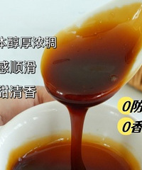 ����������ô�죿�ȵ�����������