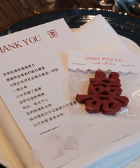 �Լ�����ϲ�ֱ��ɣ�