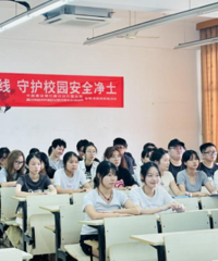 警银携手护校园,金融宣教启新程