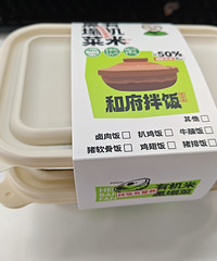 ��������~��װ����ͦ�õ� ��һ������Ҳ̫���˰�