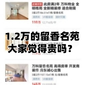 ������Է����۸����