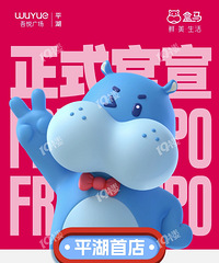 ƽ�����������׵�����ˣ����˴��еڶ��Ұɣ�