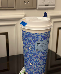 �̲�������ˣ�������Ʒ��Ҭ��������� ���ڵ�úȣ�