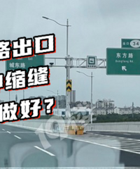 �ҵĳ�·�������������أ�