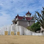 ����ȥ����������