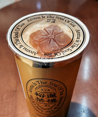 ���ԣ����¥��ܴ����Ũ��ש�������������ˣ�û�кܾ���