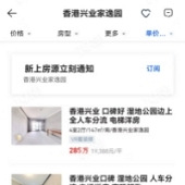 �����ҵ�����ȵúܣ�