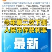 �ڶ����µ���