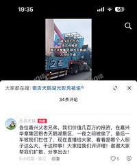 ��������������ֵ���򻨵Ʊ���ٶ������෽���»�Ӧ���ˣ�