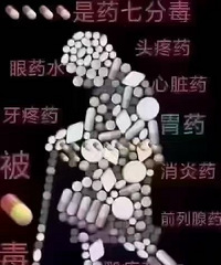 �������� ��ͷ����