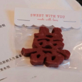 �Լ�����ϲ�ֱ��ɣ�