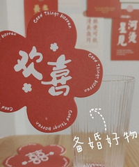 ׼�������õĿɰ����棡�ܺ�ʵ �ָг�����