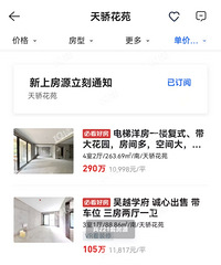 ��Խѧ�����1w�ˣ��ٹ���ʱ�䲻����ư�...