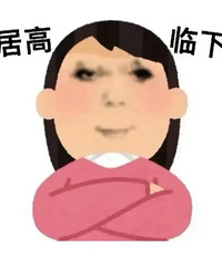 �о����꺢�Ӷ����������������������꺢�Ӻ󻹻�����