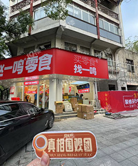 ��19¥Χ���š�����·�ϵİ�����ׯ����·���ˣ������ֳ�ʵ�ġ�