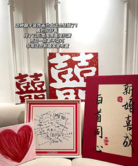 �����˵�˫11���ﳵ���Ǻ�ɫ��